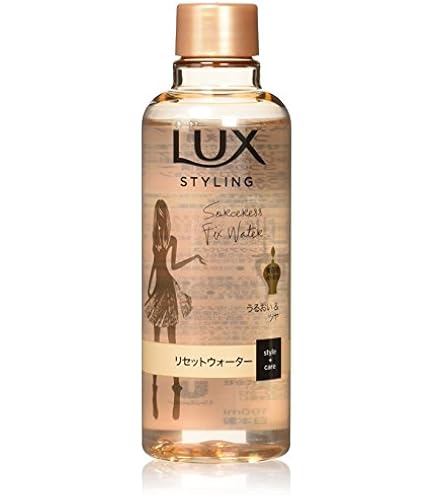 Amazon.co.jp: ラックス 美容液スタイリング リセットウォーター